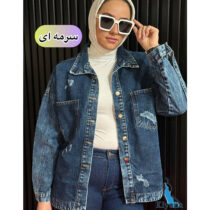 کت جین ضخیم دخترانه کیانا تهران
