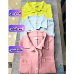 شومیز کنفی پاستیلی بسیار خنک کیانا