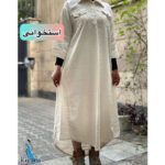 کفتان کنفی خنک بلند