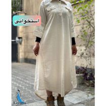 کفتان کنفی خنک بلند