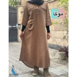 کفتان کنفی خنک بلند