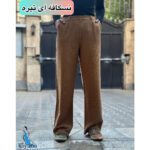 شلوار کنفی حصیری خنک بوتیک کیانا