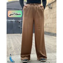شلوار سیلک خنک زنانه کیانا