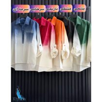 شومیز طیفی 2 رنگ لینن خنک