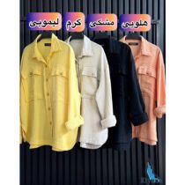 شومیز کنفی خنک