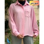 شومیز پارچه سوفیا خنک بوتیک کیانا