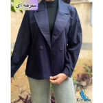 مانتو کتی جذاب لینن 2 دکمه کیانا