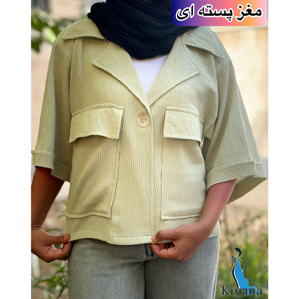 کت تک دکمه کیانا