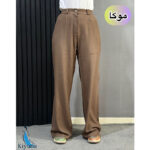 شلوار لینن لخت زنانه بوتیک کیانا