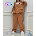 ست دخترانه چرم پلنگی