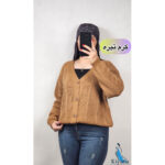 ژاکت بافت بوتیک کیانا