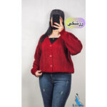ژاکت بافت بوتیک کیانا