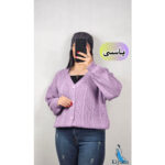 ژاکت بافت بوتیک کیانا