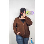 ژاکت بافت بوتیک کیانا