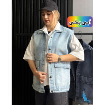 جین وست دخترونه اسپرت