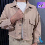 کراپ کت کتان پاییزه