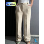 شلوار پارچه لمزوز دختزانه ترک