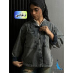 شومیز جین پاییزه کیانا