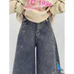 شلوار جین سوپربگ دخترانه