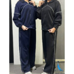 ست اویشو کیانا