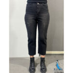 شلوار استایل استریت