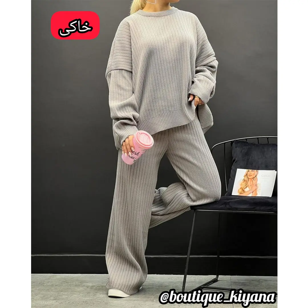 ست بافت نخ ترک زنانه بوتیک کیانا