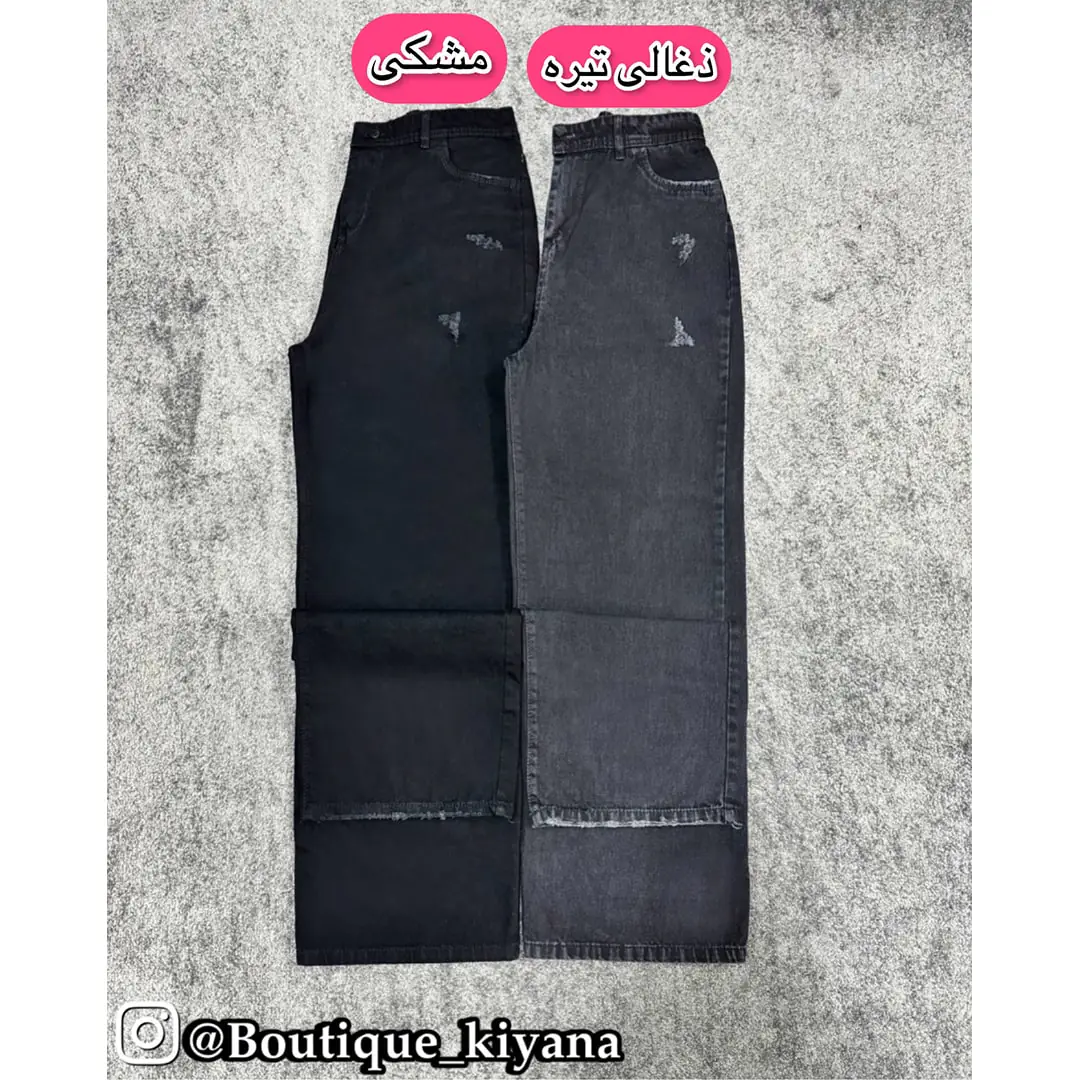 شلوار مام بگ سایز بزرگ زنانه جین بوتیک کیانا