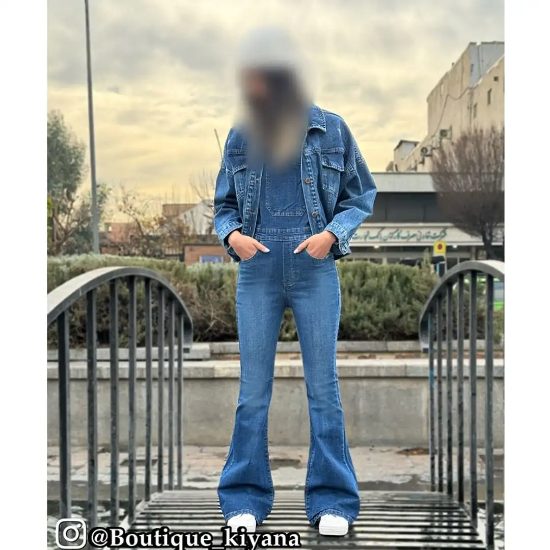 ست جین یکسره بندی بوتیک کیانا تهران