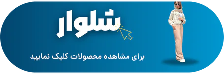 کیانا