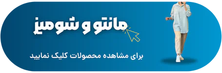 کیانا