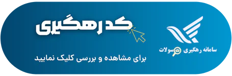 کیانا