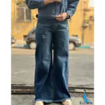 شلوار جین