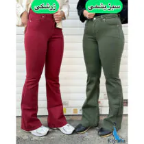 شلوار بوت کات پارچه کتان کیانا