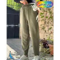شلوار مام بالنی سیلک کیانا