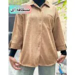 شومیز کوک دوزی دخترانه کیانا