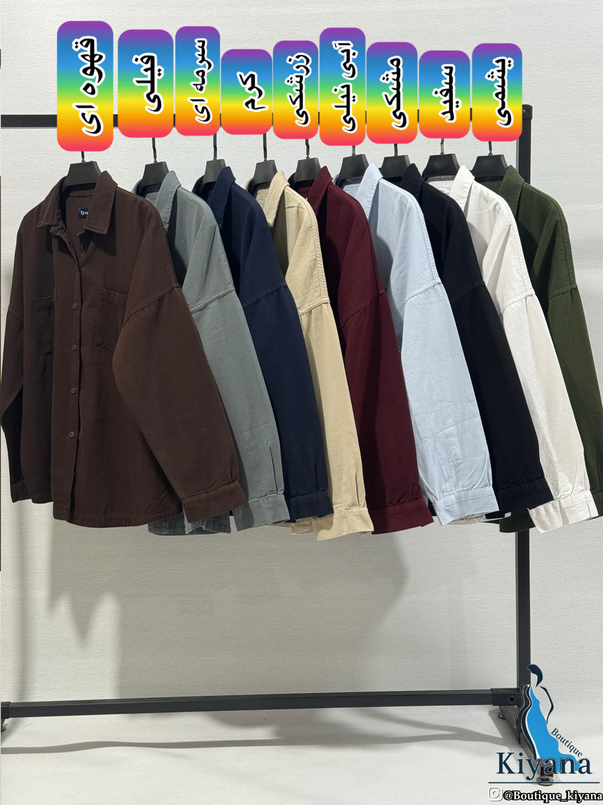 شومیز کتان پاییزه